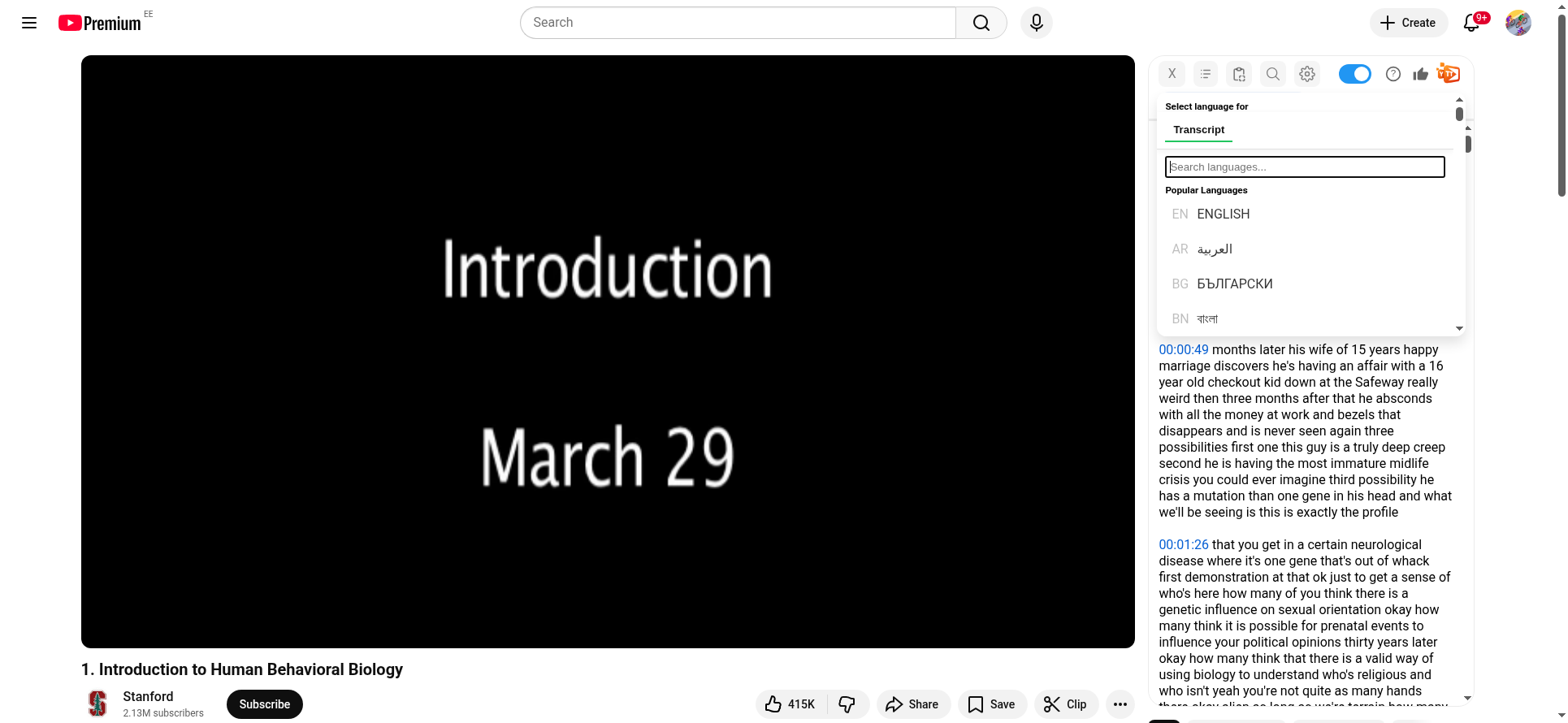 Language picker showing available languages with search field