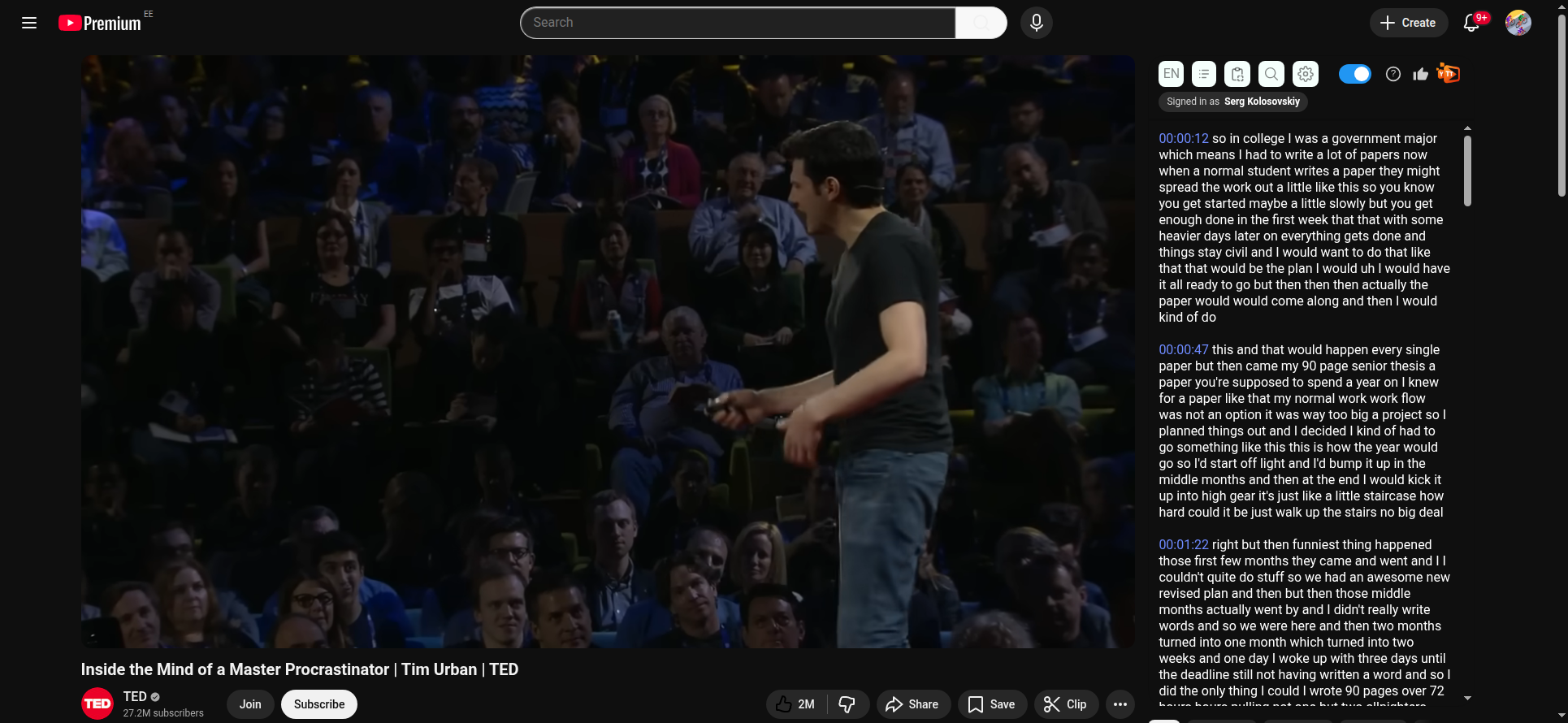 YouTube Text Tools in dark mode with white text on a dark background