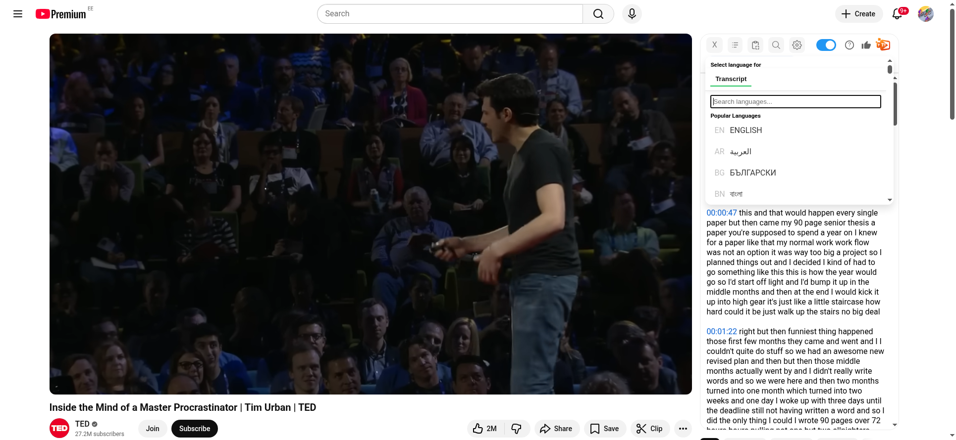 Language picker showing available languages including English, Arabic, Bulgarian, and Bengali with a search field